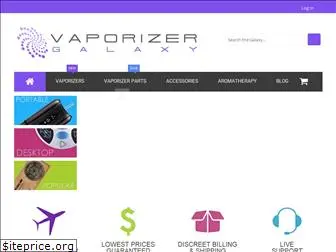 vaporizergalaxy.com