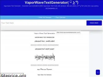 vaporwavetextgenerator.com