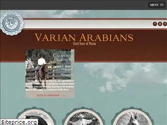 varianarabians.com