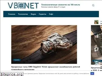 vb-net.ru