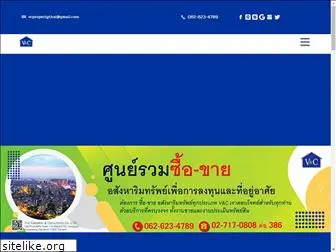 vcpropertythai.com