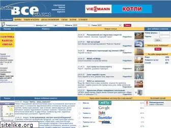 vdd.com.ua