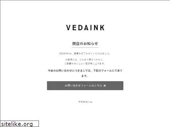 vedaink.com