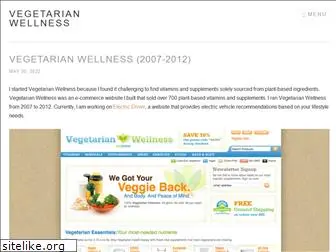 vegetarianwellness.com