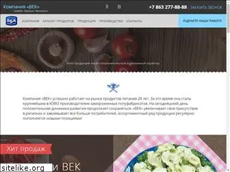 vek-company.ru