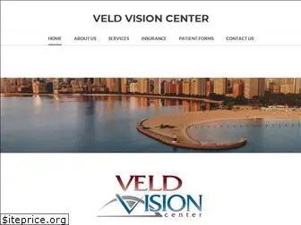 veldvisioncenter.com