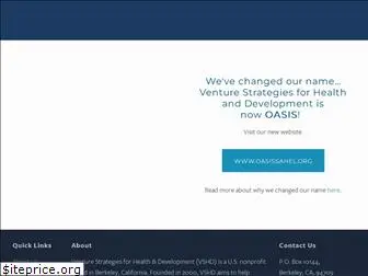 venturestrategies.org