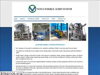 venus-boiler.com