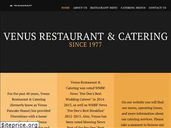 venusrestaurantandcatering.com