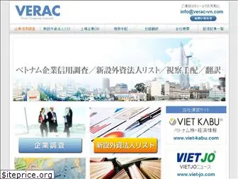 verac-vn.com