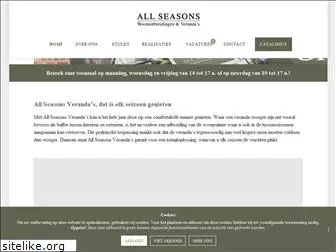 verandasallseasons.be