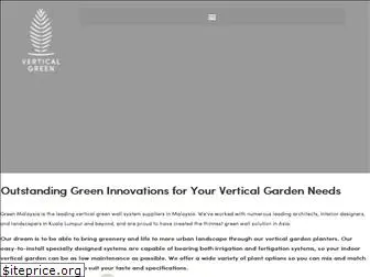 verticalgreen.com.my