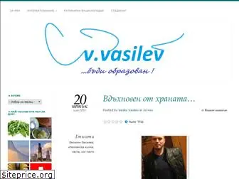veskovasilev.wordpress.com
