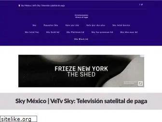 vetv-sky.com