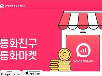 vfriends.co