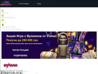 vicentinanews.net