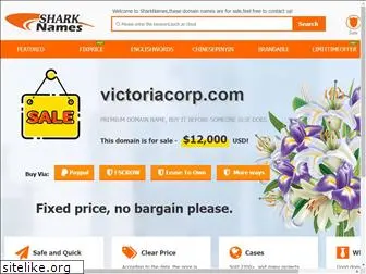 victoriacorp.com