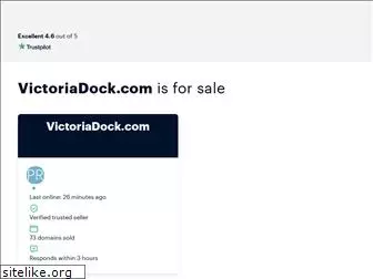victoriadock.com