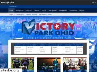 victoryparkohio.com