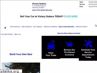victorysubaru.com