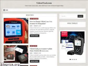 videnttool.com