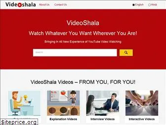 videoshala.com