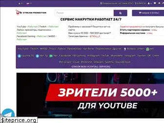 videoyoutub.ru