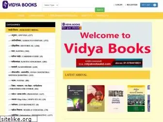 vidyabooksabd.com