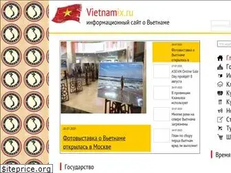 vietnamix.ru