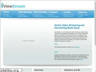 viewstream.co.il