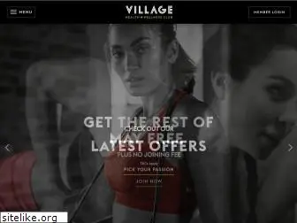 villagegym.co.uk