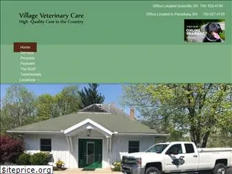 villageveterinarycare.com