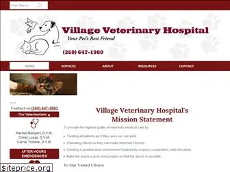 villagevets.com