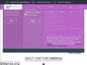 vineyardmedicalclinic.com