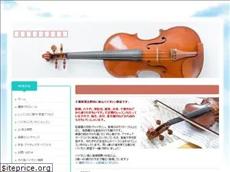 violineko.jimdo.com