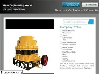 vipinenggworks.com