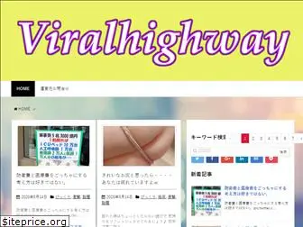 viralhighway.com