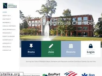 virginiapeninsulachamber.com