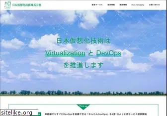 virtualtech.jp