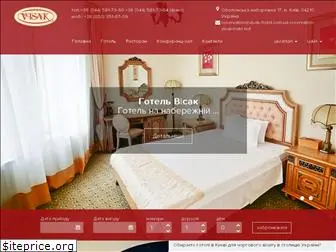 visak-hotel.com.ua