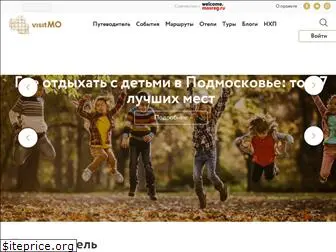 visitmo.ru