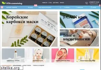 vita-cosmetolog.ru