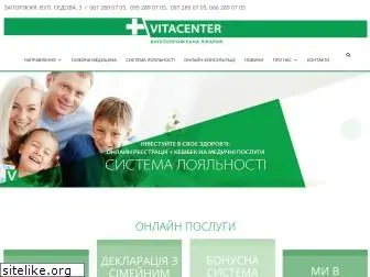 vitacenter.com.ua