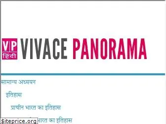 vivacepanorama.com