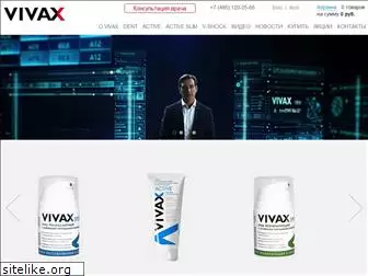 vivax.ru