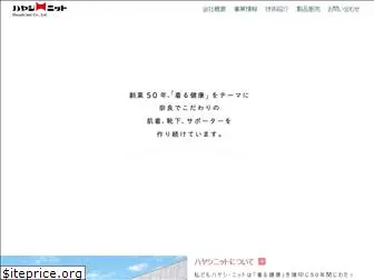 vivielbo.co.jp