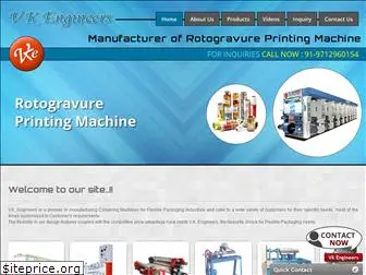 vkengineersindia.com