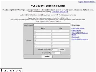 vlsmcalc.net