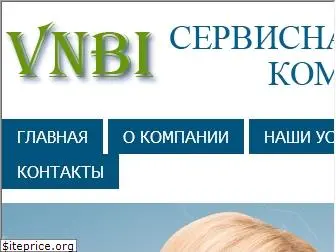 vnbi.ru