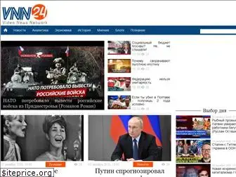 vnn24.ru